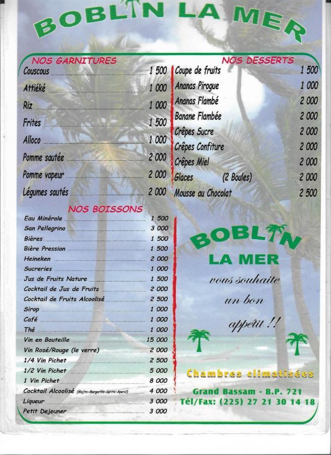 Boblin La Mer Hotel Restaurant Plage Grand-Bassam Eksteriør billede